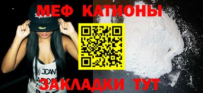 амфетамин Ирбит