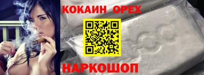мдма Изобильный