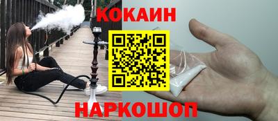 mdpv Ипатово