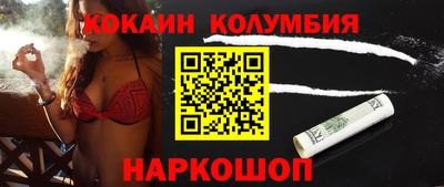 mdpv Ипатово