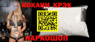 мдма Изобильный