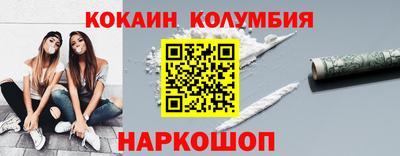 mdpv Ипатово