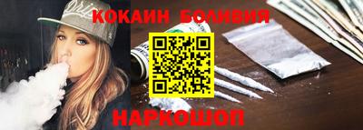 амфетамин Ирбит