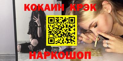 амфетамин Ирбит