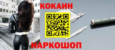 амфетамин Ирбит