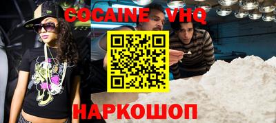 mdpv Ипатово