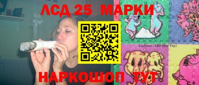 мдма Изобильный