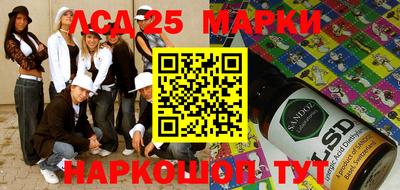 амфетамин Ирбит