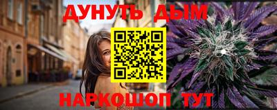 амфетамин Ирбит