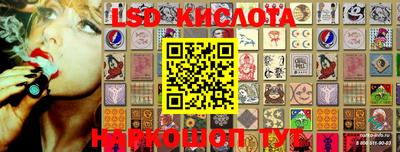 mdpv Ипатово