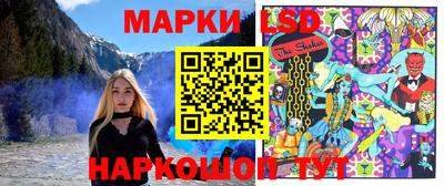 амфетамин Ирбит