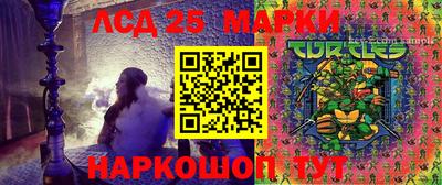 мдма Изобильный