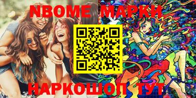 mdpv Ипатово