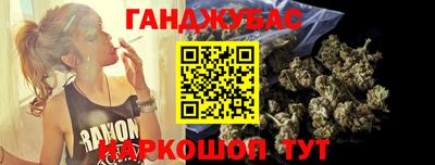 mdpv Ипатово
