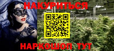 амфетамин Ирбит