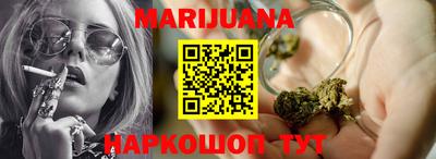 mdpv Ипатово