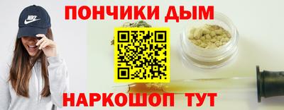 амфетамин Ирбит