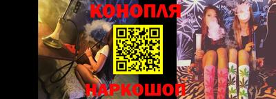амфетамин Ирбит