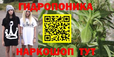 мдма Изобильный