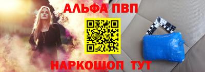 mdpv Ипатово