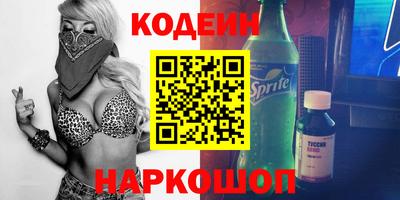 mdpv Ипатово