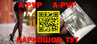 амфетамин Ирбит
