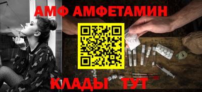мдма Изобильный
