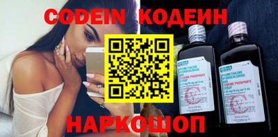 mdpv Ипатово