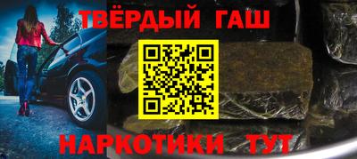 mdpv Ипатово