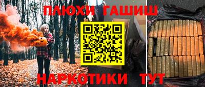 mdpv Ипатово