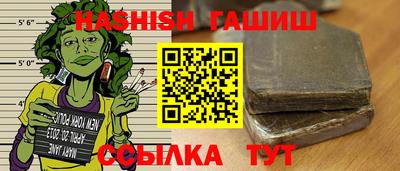 mdpv Ипатово