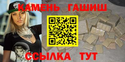 mdpv Ипатово