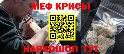 мдма Изобильный