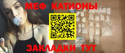 мдма Изобильный