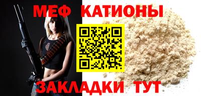 амфетамин Ирбит