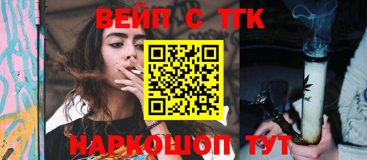 Экстази Жигулёвск