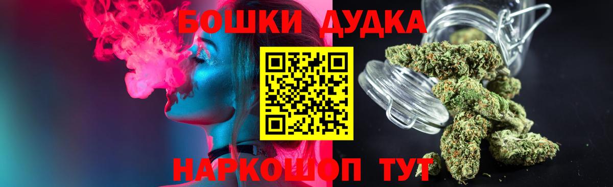 Марихуана семена Жигулёвск